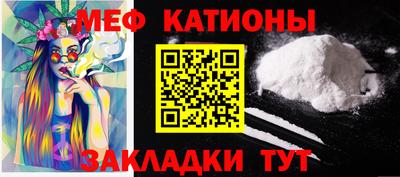 ГАЛЛЮЦИНОГЕННЫЕ ГРИБЫ Краснознаменск