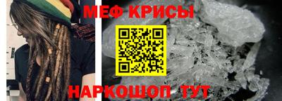 ГАЛЛЮЦИНОГЕННЫЕ ГРИБЫ Краснознаменск