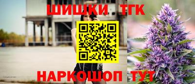 ГАЛЛЮЦИНОГЕННЫЕ ГРИБЫ Краснознаменск