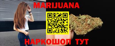 ГАЛЛЮЦИНОГЕННЫЕ ГРИБЫ Краснознаменск