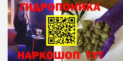 герыч Краснокаменск