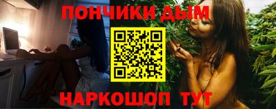 герыч Краснокаменск