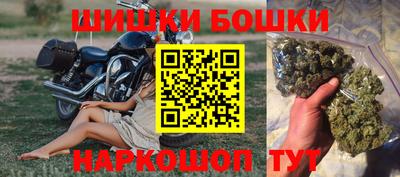 ГАЛЛЮЦИНОГЕННЫЕ ГРИБЫ Краснознаменск