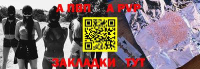 ГАЛЛЮЦИНОГЕННЫЕ ГРИБЫ Краснознаменск