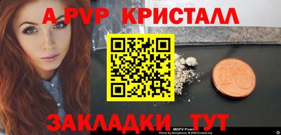 ГАЛЛЮЦИНОГЕННЫЕ ГРИБЫ Краснознаменск