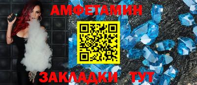 ГАЛЛЮЦИНОГЕННЫЕ ГРИБЫ Краснознаменск