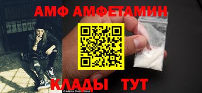 ГАЛЛЮЦИНОГЕННЫЕ ГРИБЫ Краснознаменск