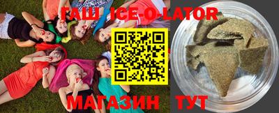 ГАЛЛЮЦИНОГЕННЫЕ ГРИБЫ Краснознаменск