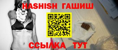 ГАЛЛЮЦИНОГЕННЫЕ ГРИБЫ Краснознаменск