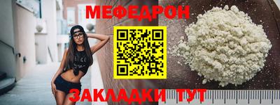 ГАЛЛЮЦИНОГЕННЫЕ ГРИБЫ Краснознаменск