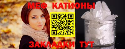 ГАЛЛЮЦИНОГЕННЫЕ ГРИБЫ Краснознаменск