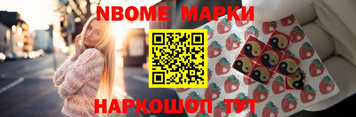 Когалым  LSD-25 экстази  Вход с VPN  Лсд 25 экстази ecstasy  Лсд 25 экстази ecstasy 